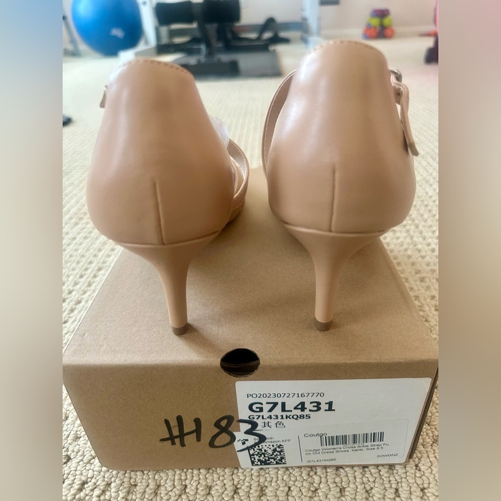 Elegant Tan Strappy Heels - Picture 2 of 4